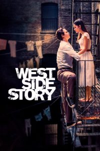 Amor Sin Barreras :  West side story