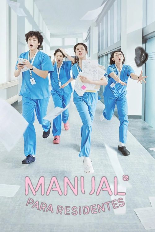 Manual para residentes