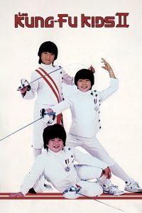 Kung Fu Kids 2