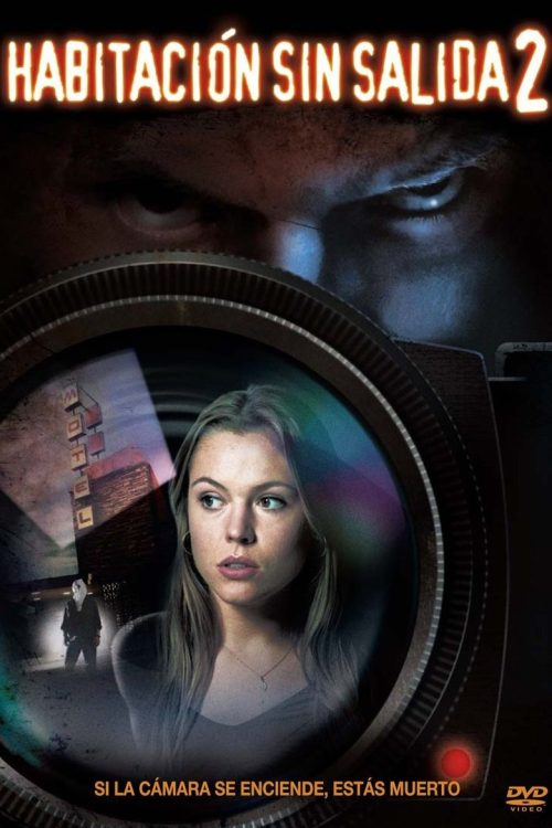 Hotel sin Salida 2: El Inicio : Vacancy 2