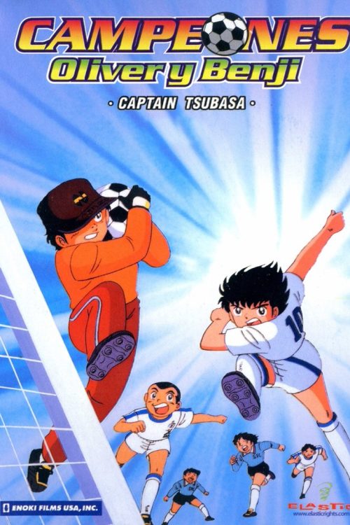 Super Campeones