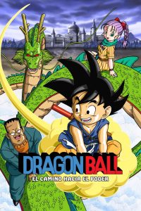 Dragon Ball: El camino hacia el poder