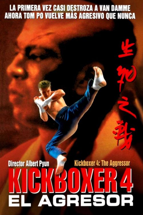 Kickboxer 4: El agresor