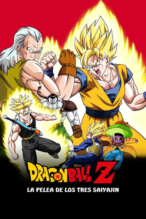 Dragon Ball Z: La Pelea de los Tres Saiyajin