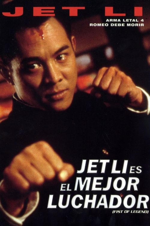 Furia de leyenda : Jet Li es el mejor luchador