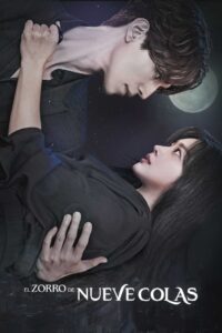 El zorro de nueve colas